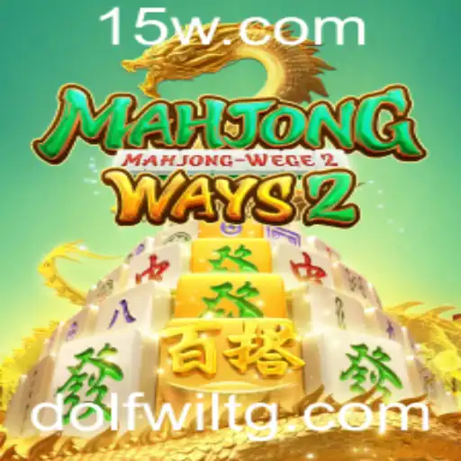 Descubra o Fascinante Mundo de MahjongWays2: Um Guia Completo